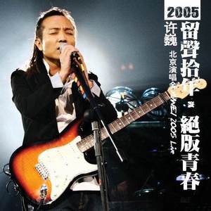 丝瓜黄色强奸视频
