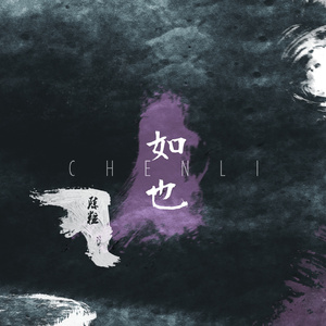 丝瓜黄色强奸视频
