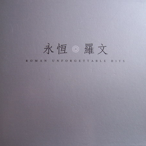 丝瓜黄色强奸视频
