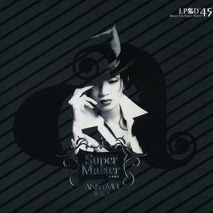 丝瓜黄色强奸视频
