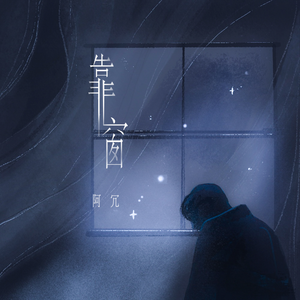 丝瓜黄色强奸视频
