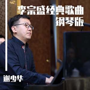 丝瓜黄色强奸视频
