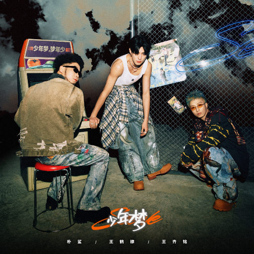 丝瓜黄色强奸视频
